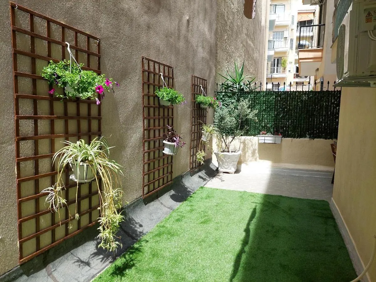 Central Garden Escape In Thessaloniki! 0*, Thessaloniki Greece
